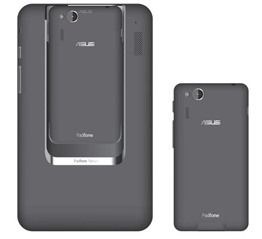 ASUS PadFone mini 4.3 2