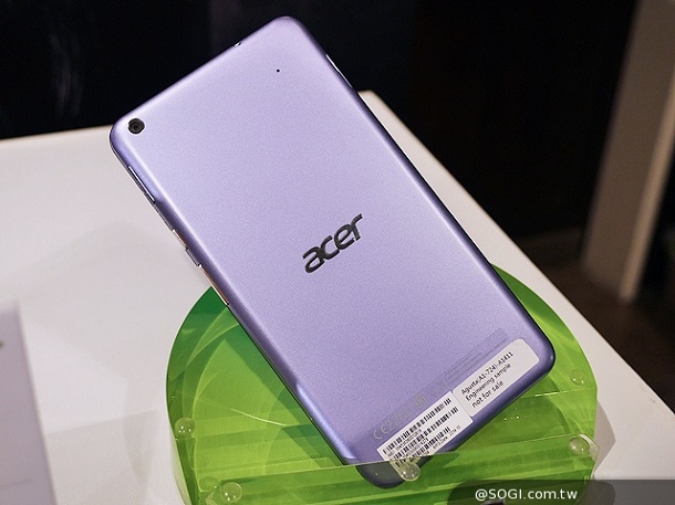 Acer Iconia Tab S 2