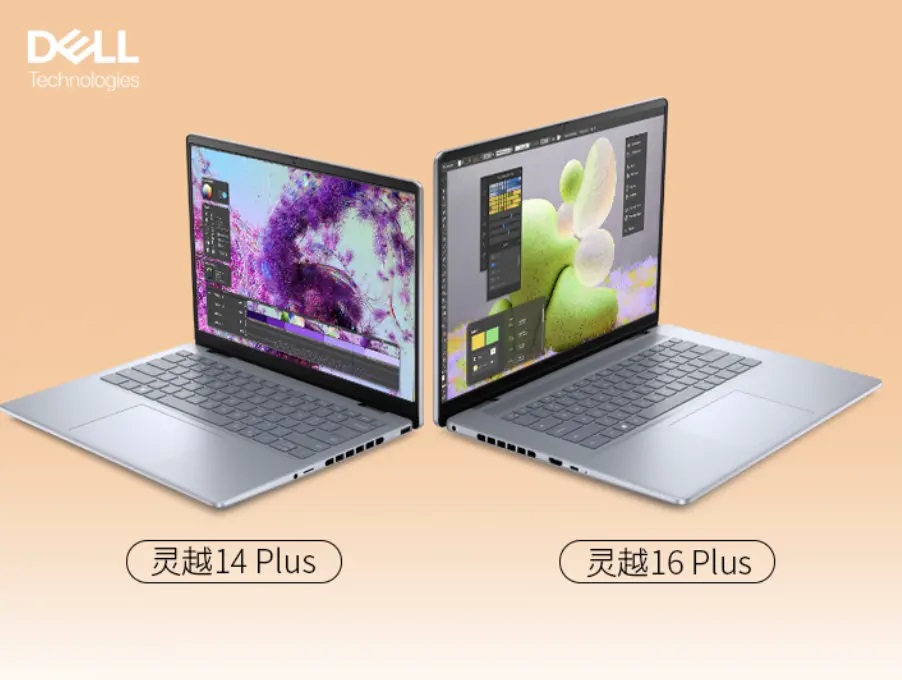 Dell выпустит новые ноутбуки Inspiron 14 Plus и Inspiron 16 Plus c Intel Core Ultra
