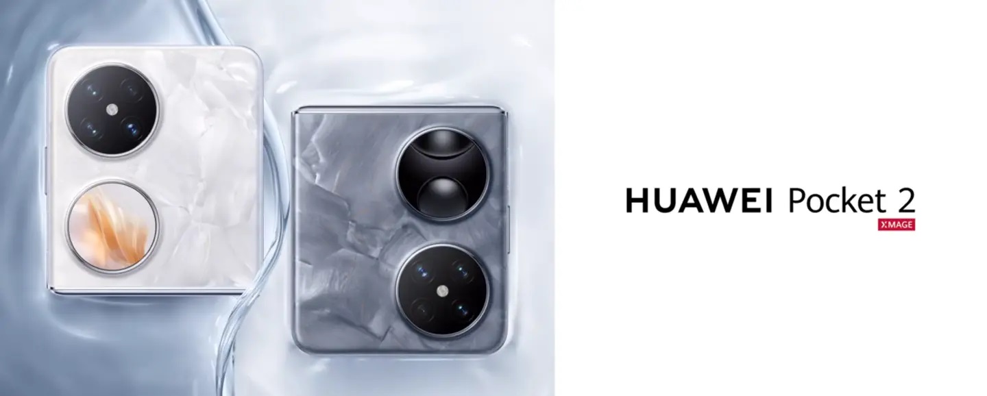 Представлен складной смартфон Huawei Pocket 2 с поддержкой спутниковой связи