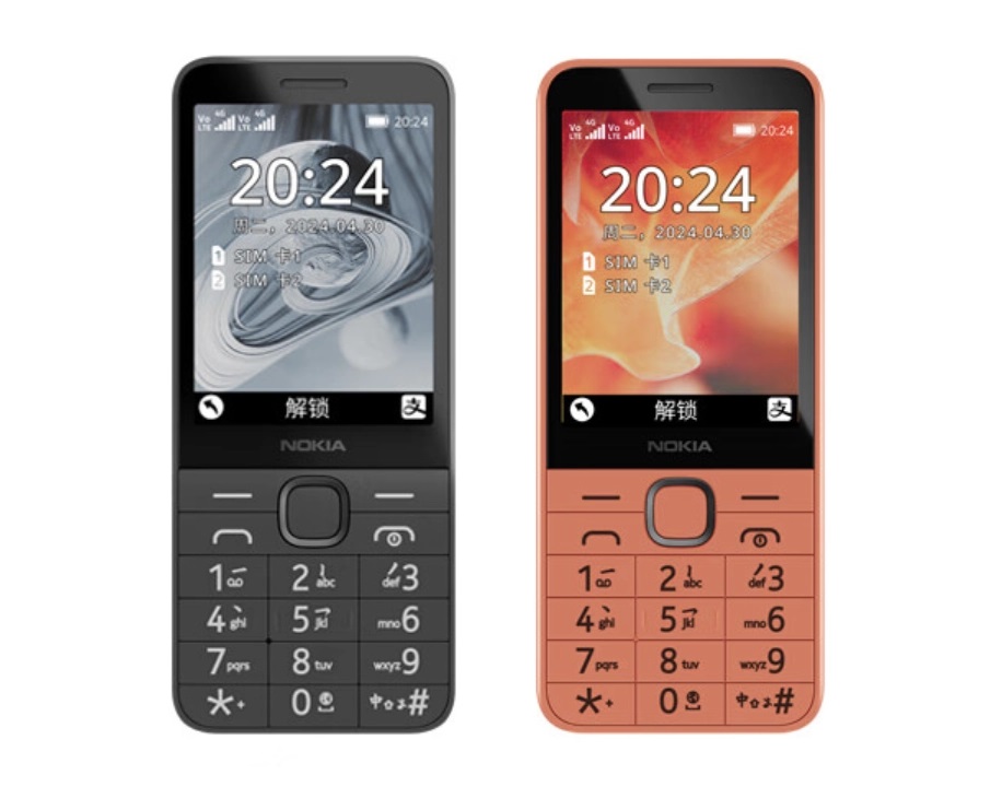 кнопочный телефон Nokia 220 4G 2024
