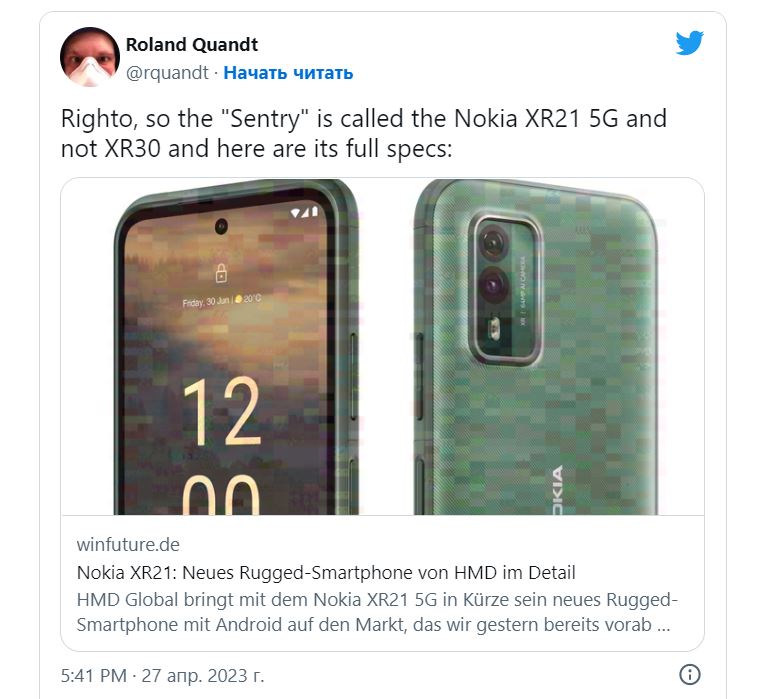 смартфон Nokia XR21 5G