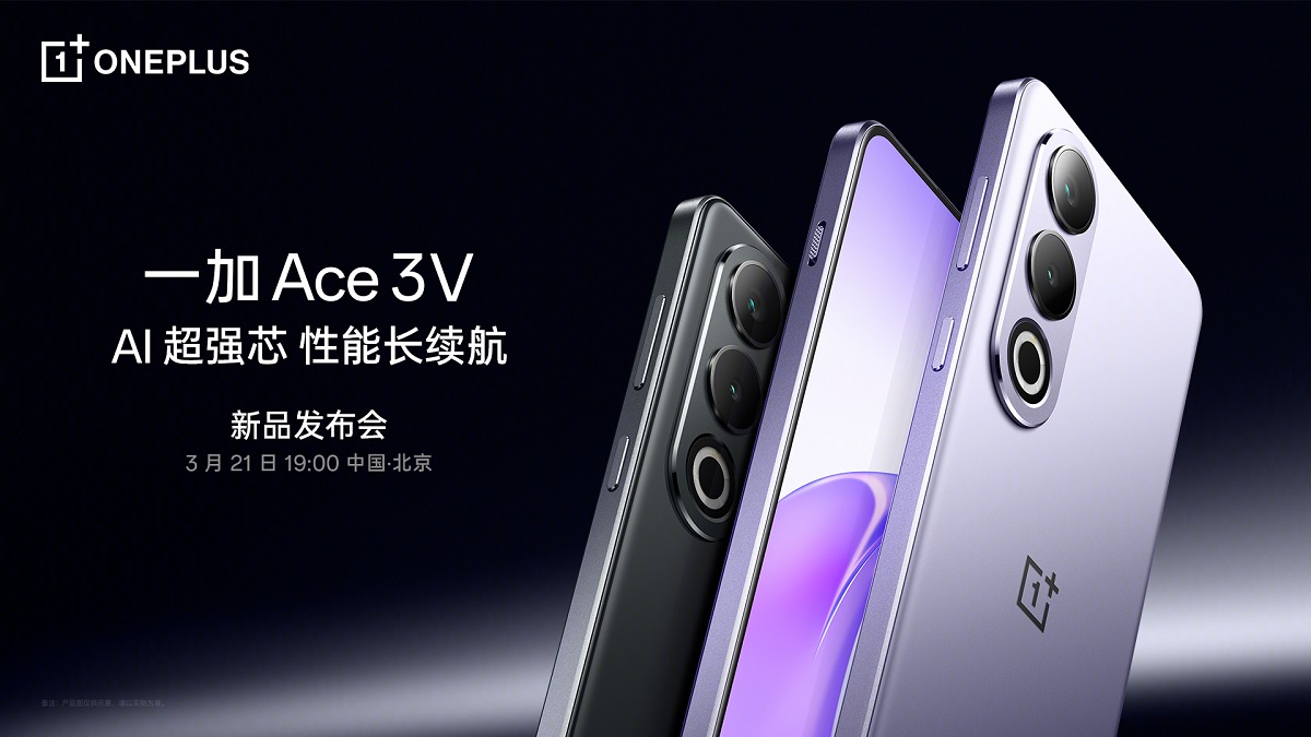 смартфон OnePlus Ace 3V
