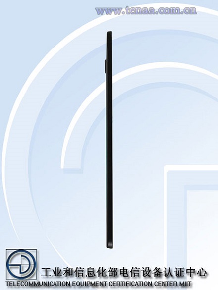 Samsung Galaxy Tab S2 8.0 3