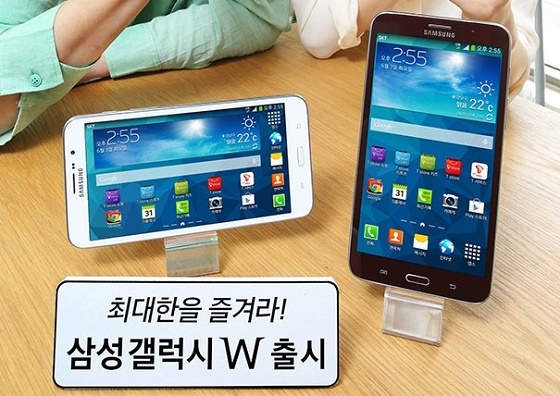 Samsung Galaxy W 3