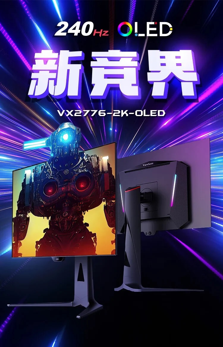 монитор ViewSonic VX2776-2K-OLED
