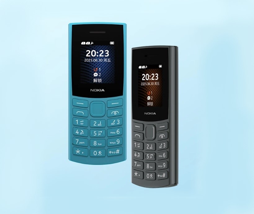 мобильный телефон Nokia 105 4G 2023