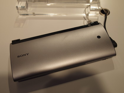 Крышка Sony Tablet P