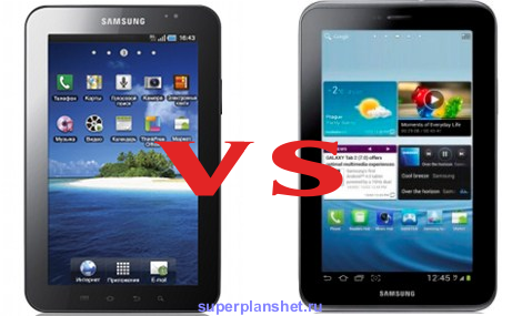 Samsung Galaxy Tab vs Samsung Galaxy Tab 2