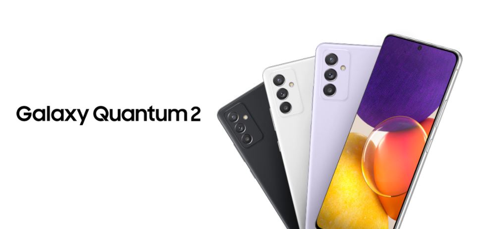 Samsung Galaxy Quantum2