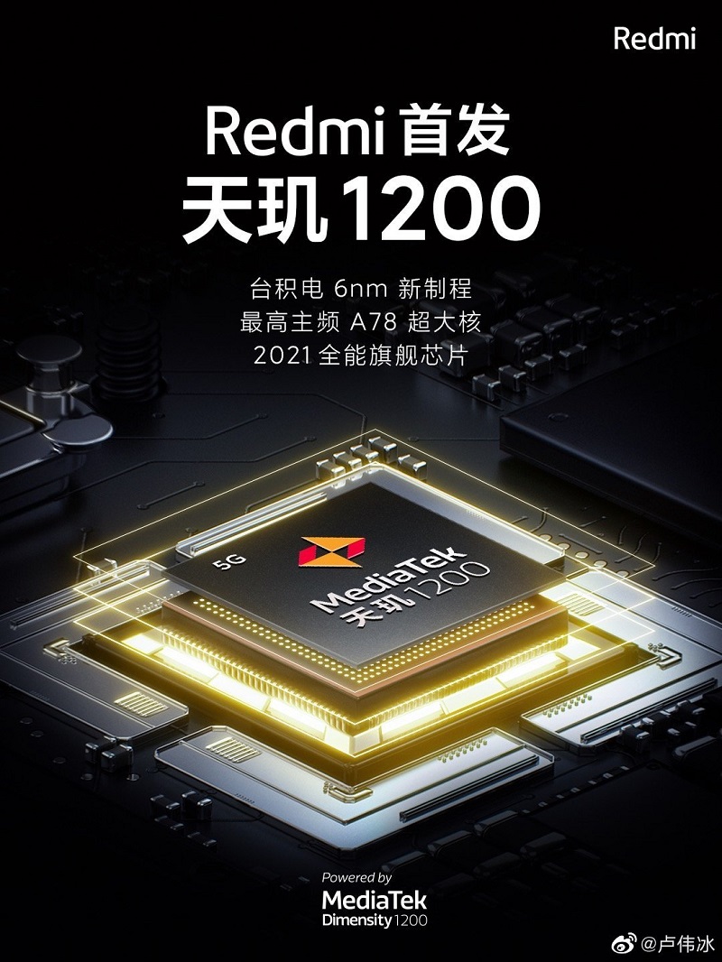 1200-redmi-k221.jpg