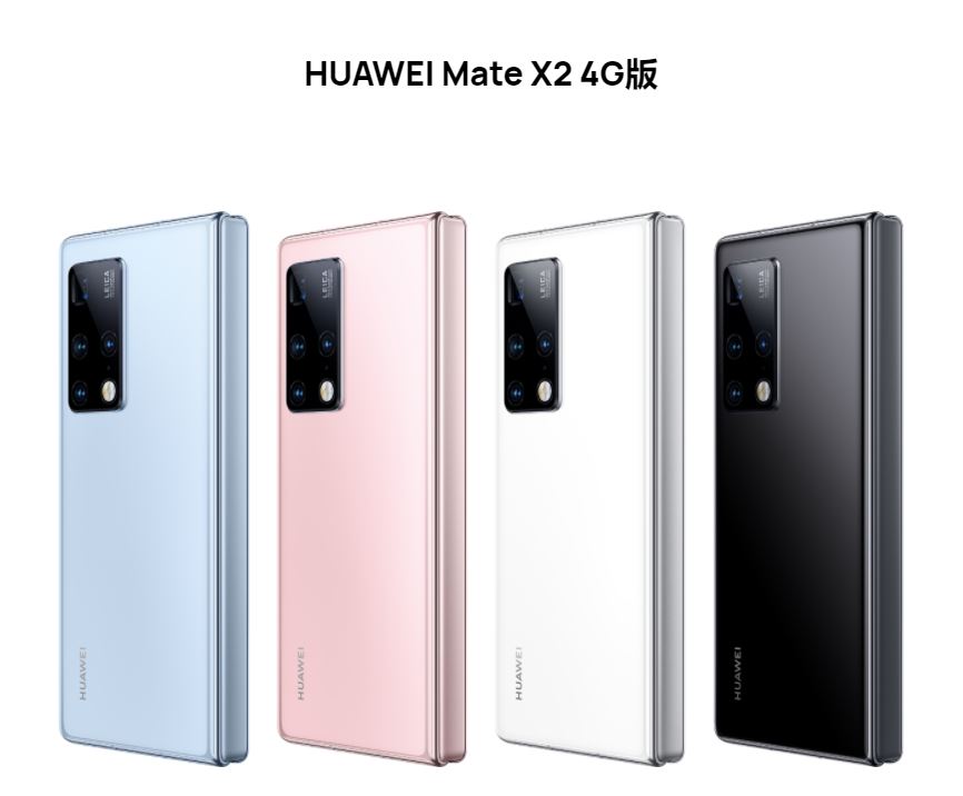 Huawei выпустила 4G-версии смартфонов Huawei Mate 40 Pro и Mate X2