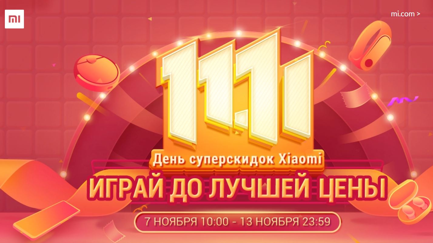 256885458555.JPG