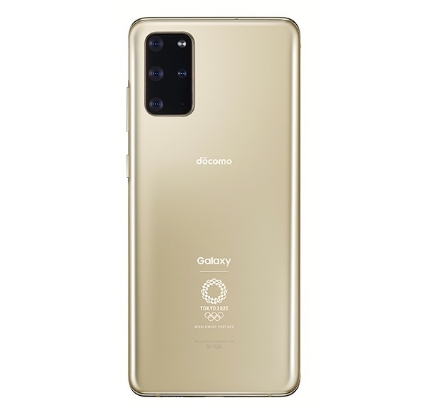 Galaxy S20+ 5G Olympic Edition
