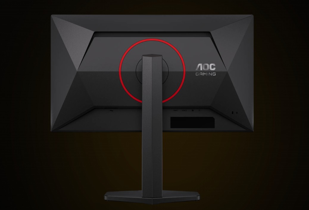 игровой монитор AOC 25G4ZR