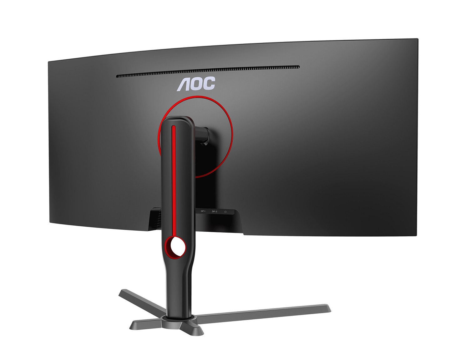 Купить Монитор Aoc 165 Гц