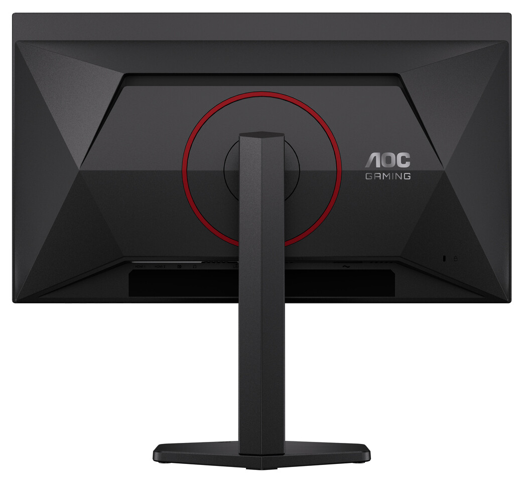 AOC GAMING Q27G4ZDR
