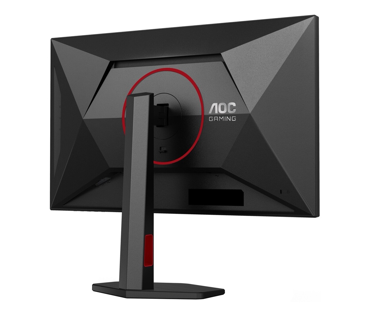 AOC_Gaming_U27G4R_f8b7.jpg