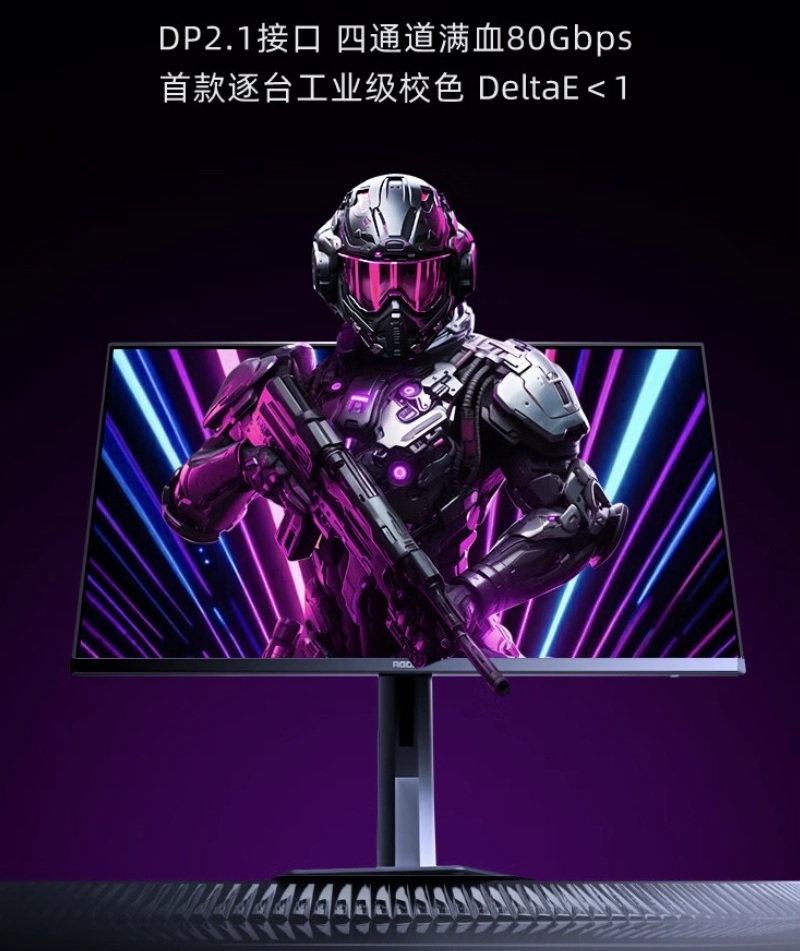 AOC Agon Pro AGP327UZD