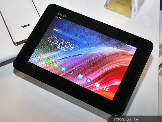 ASUS PadFone S 5