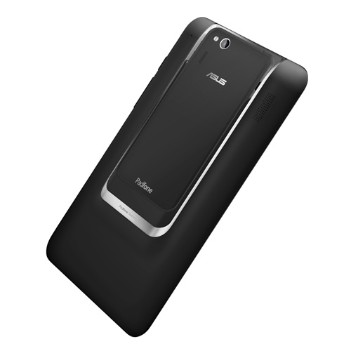 ASUS PadFone mini off7