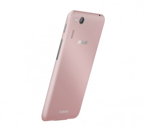 ASUS PadFone mini off8
