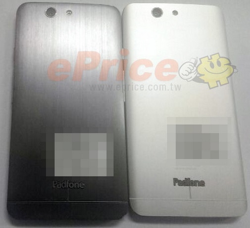 ASUS Padfone Infinity new2