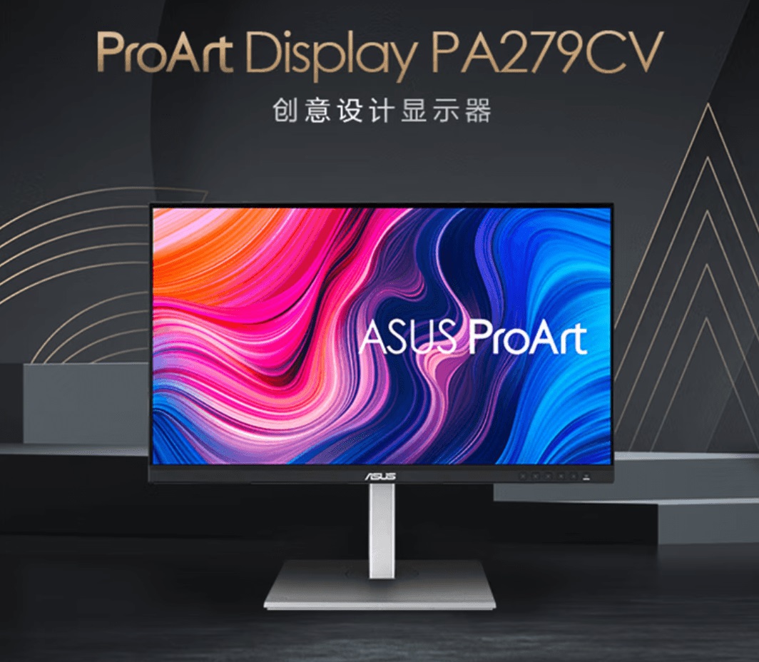 ASUS ProArt PA279CRV