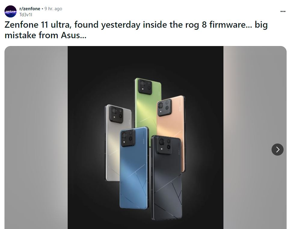 ASUS Zenfone 11 Ultra продемонстрирован на первых рендерах