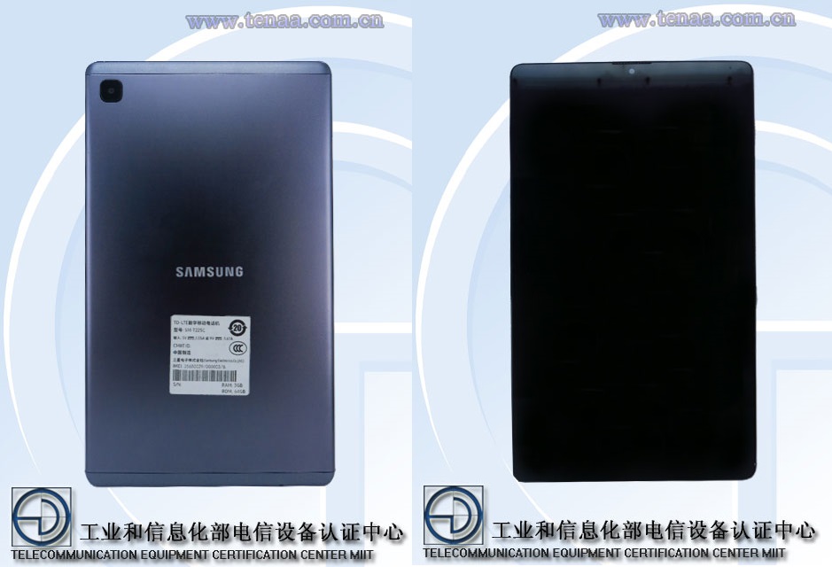Бюджетный Samsung Galaxy Tab A7 Lite замечен в базе данных TENAA