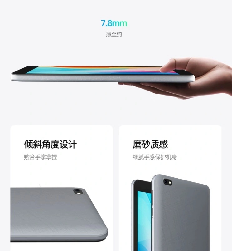 Acer A210