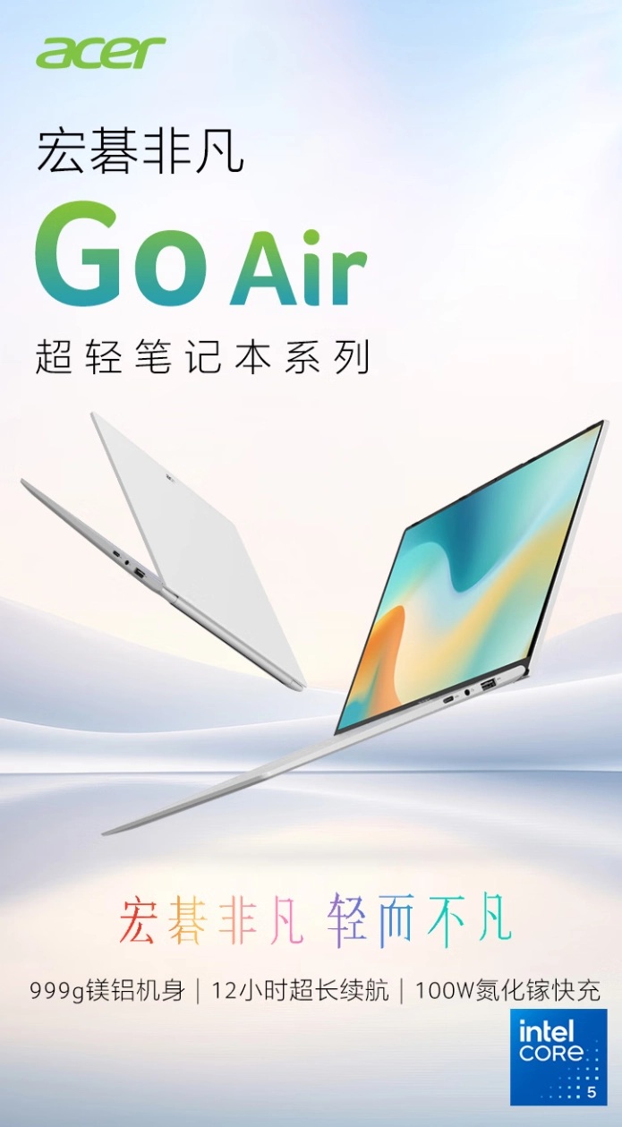 Acer Go Air