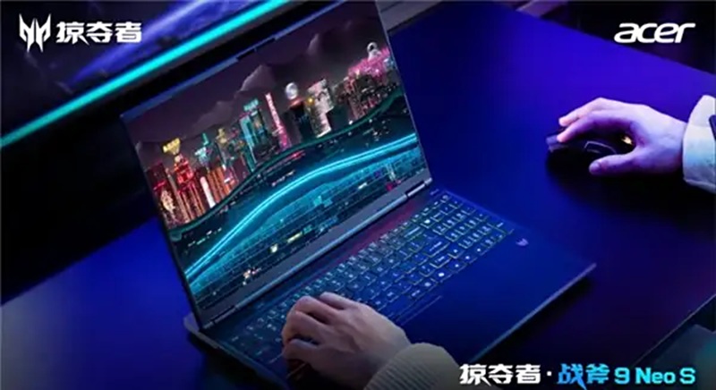 Acer Predator Tomahawk 9 Neo S