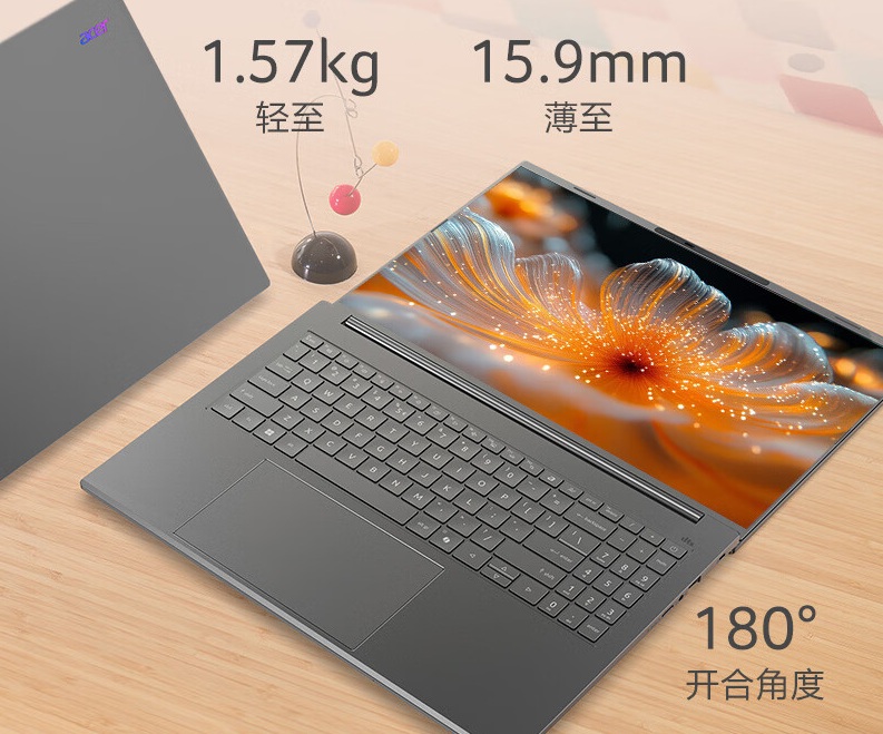 Acer Swift Go Ryzen Edition