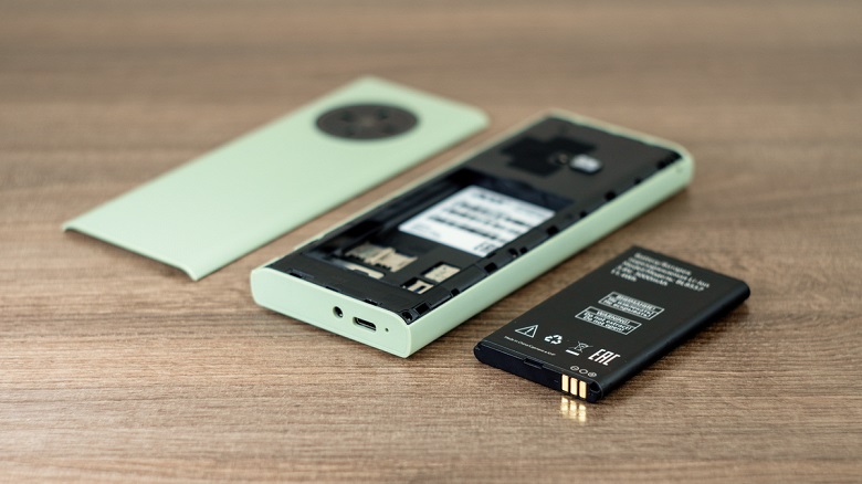 Acer Twist