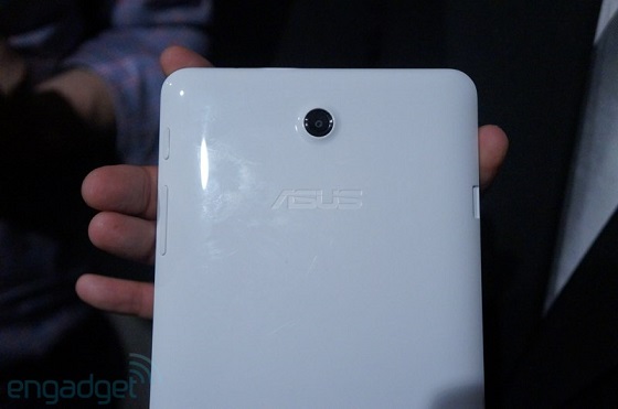 Asus MeMo Pad HD 7 4