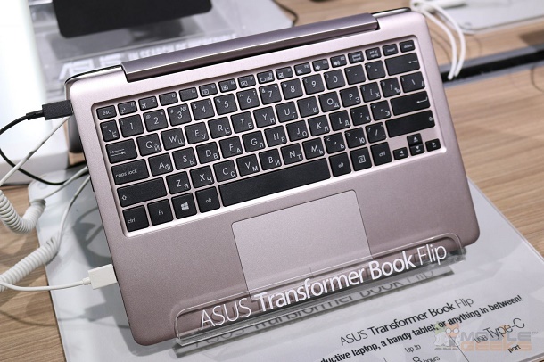 Asus Transformer Book Flip TP200 3