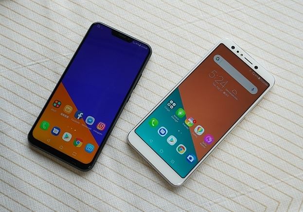 Asus_Zenfone_5_Lite_2018_21.JPG