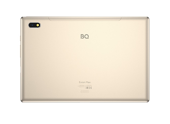 BQ 1025L Exion Max