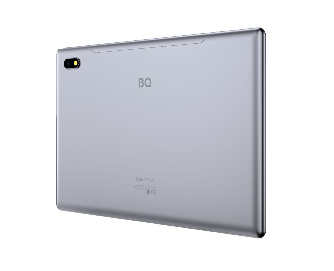 BQ 1025L Exion Max