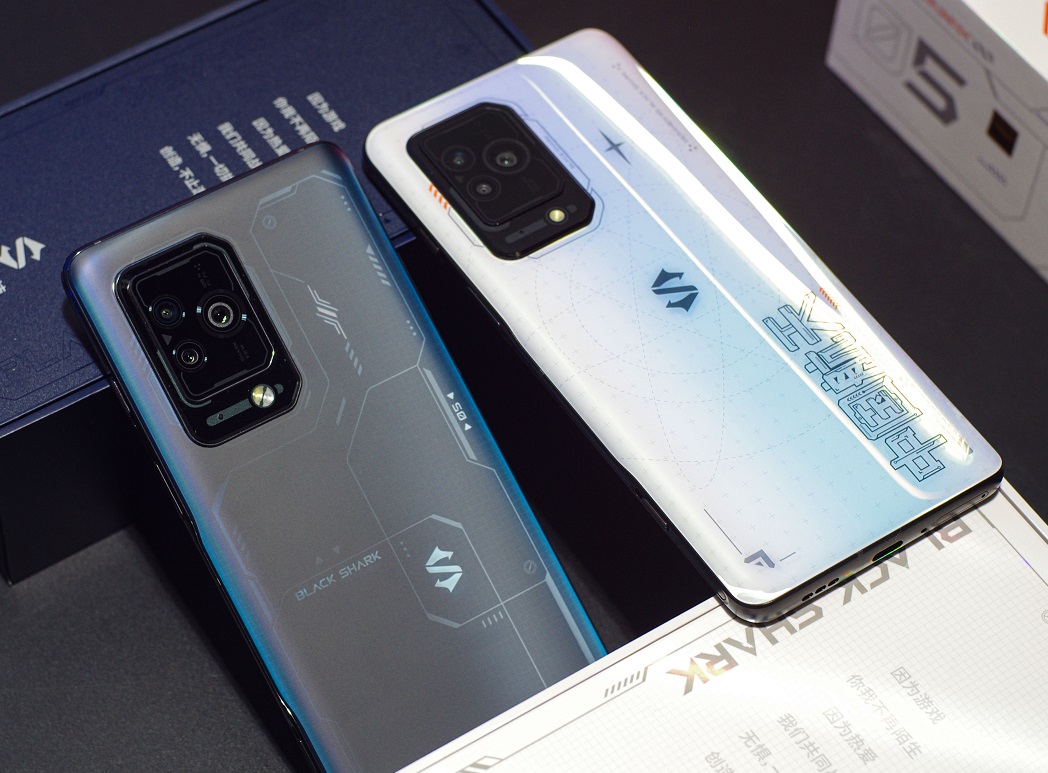 Xiaomi Black Shark 5 Pro