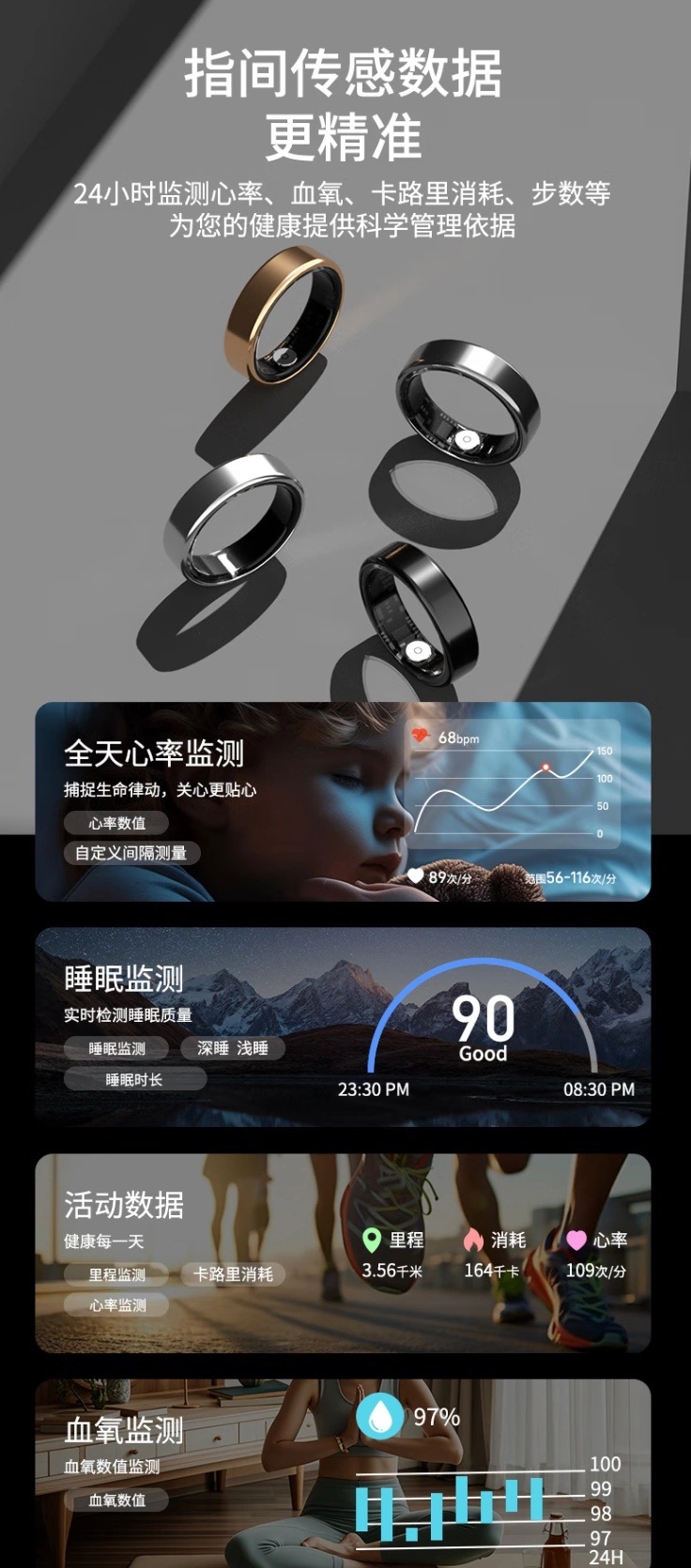 Black Shark выпустила умное кольцо Magic Ring 2