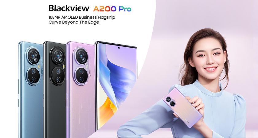 смартфон Blackview A200 Pro