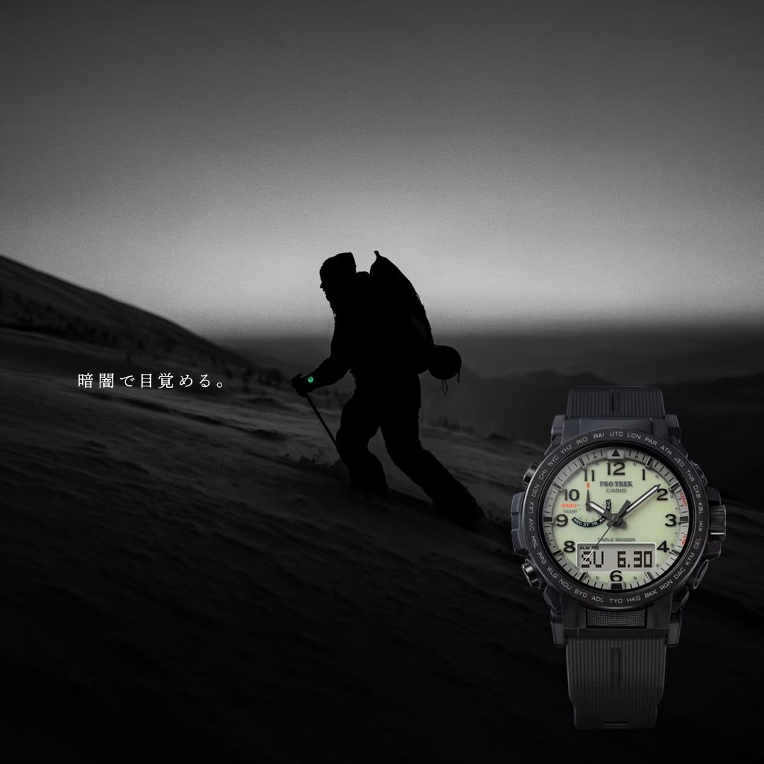 Casio Pro Trek PRW-51LD-1JF