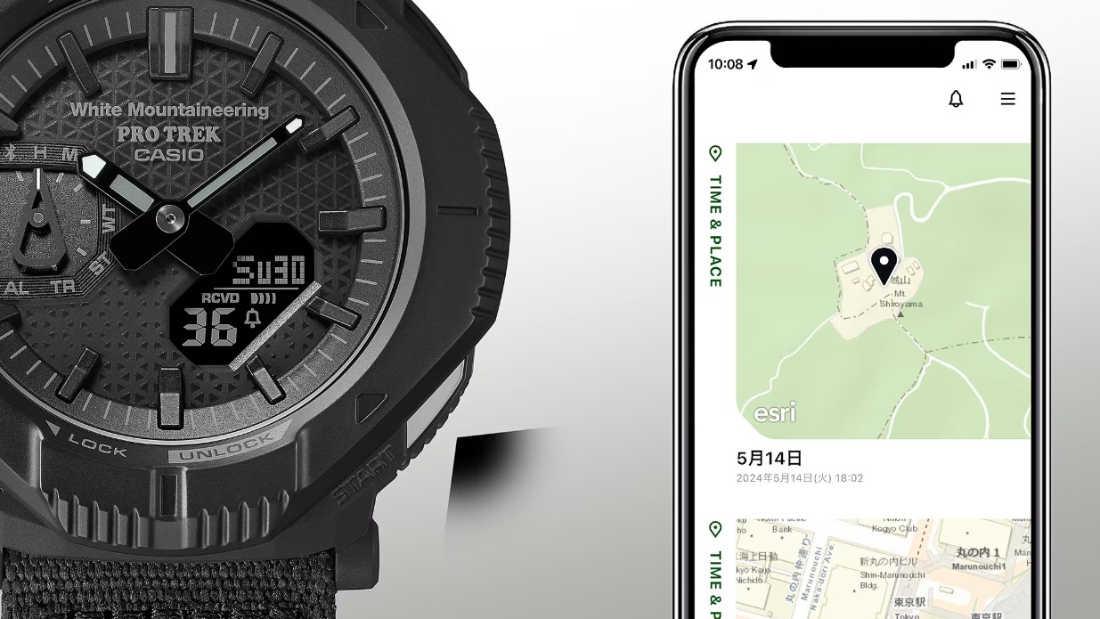 часы Casio Pro Trek PRJ-B001WM-1