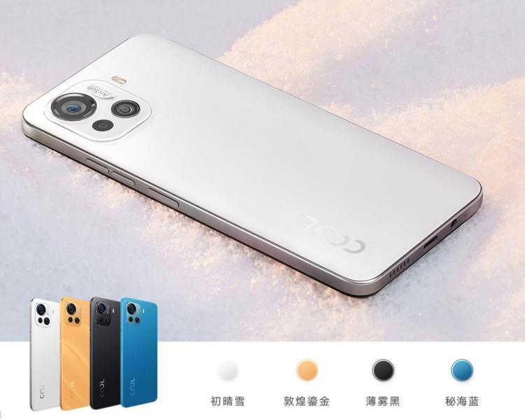 Coolpad Cool 20 Pro