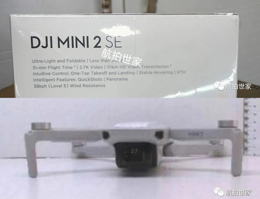 DJI Mini 2 SE