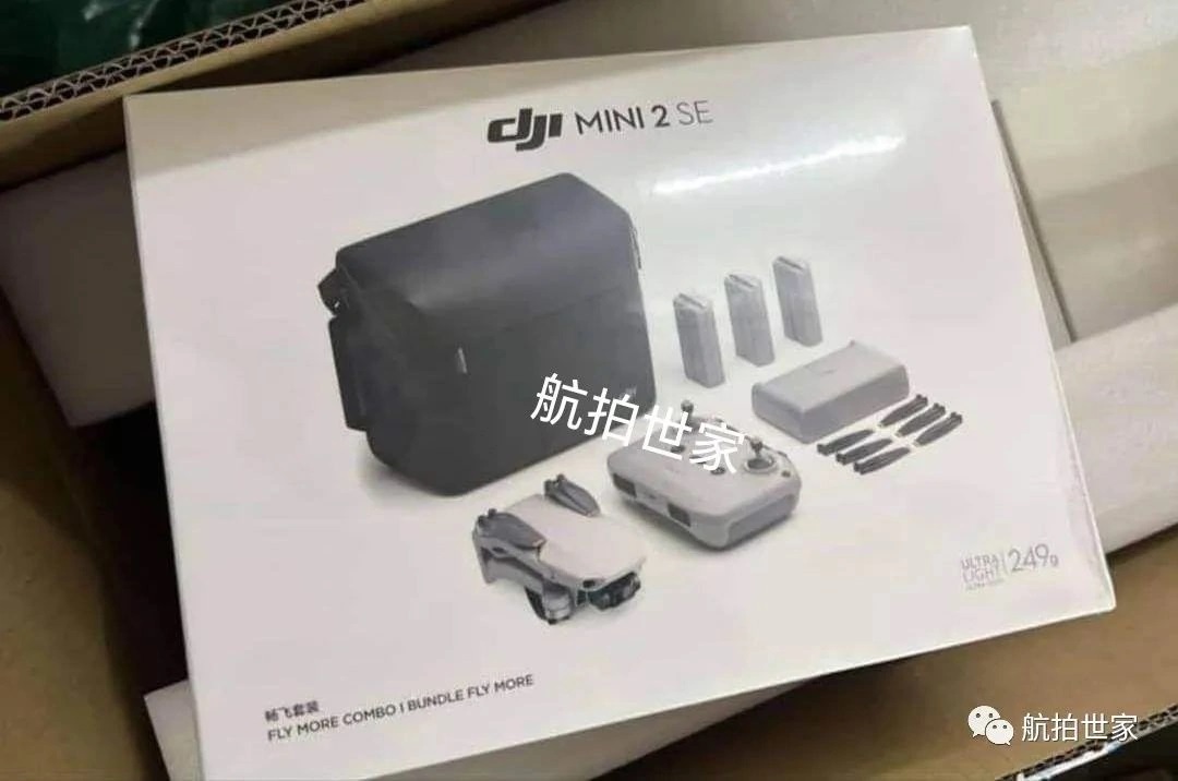 DJI Mini 2 SE