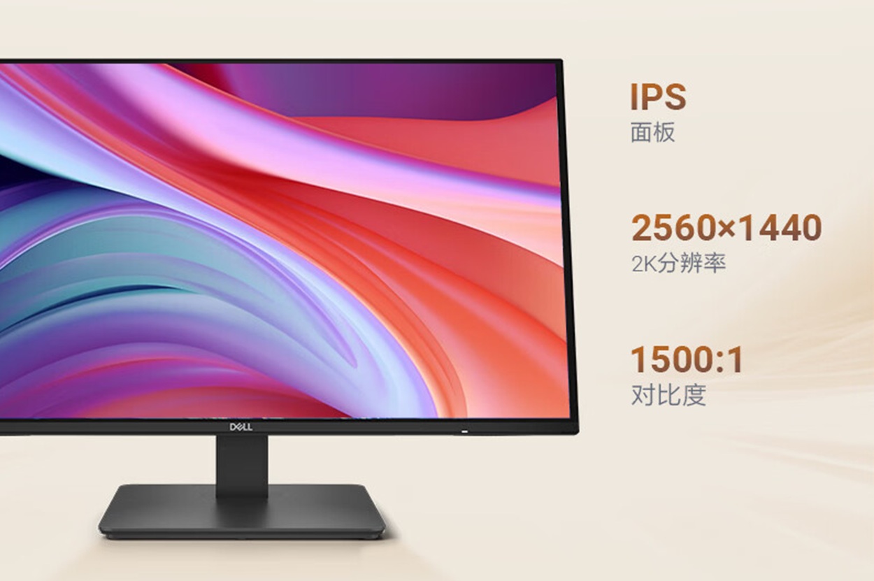 монитор Dell SE2726D