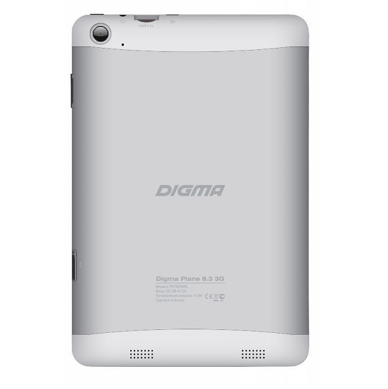 Digma Plane 8.3 3G 4
